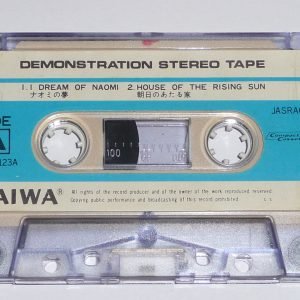 AIWA DMC-123A