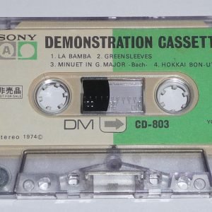 SONY CD-803