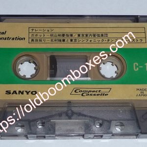 SANYO C-12