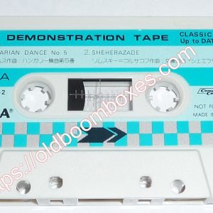 AIWA DMC-152