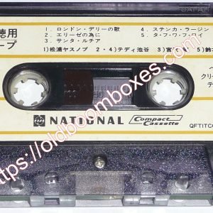 NATIONAL QFTITCCNRB6Z