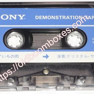 SONY CD-809