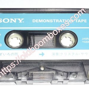 SONY CD-809