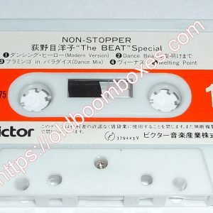 VICTOR VCH-10375