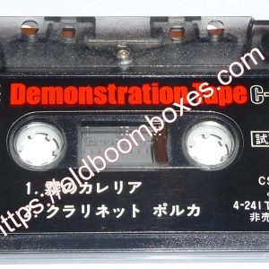 SANYO CS-677