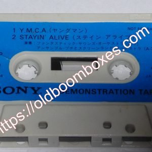 SONY CD-811