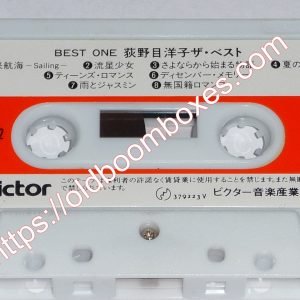 VICTOR VCH-2792