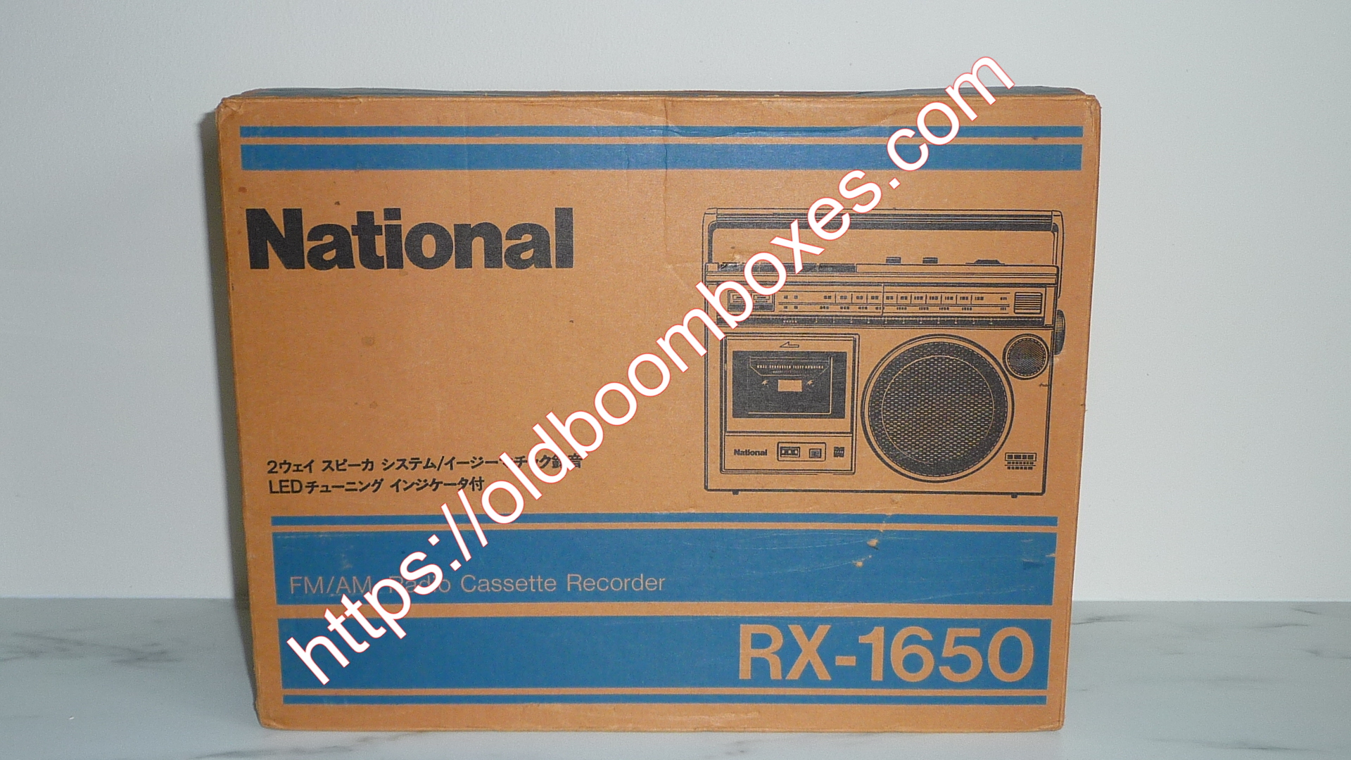 NATIONAL RX-1650