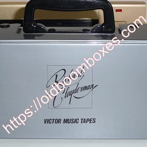 VICTOR