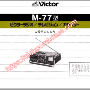 VICTOR M-77