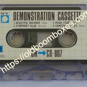 SONY CD-807