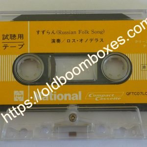 NATIONAL QFTC07L004NZ