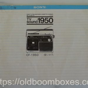 SONY CF-1950