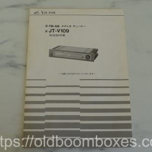 VICTOR JT-V109