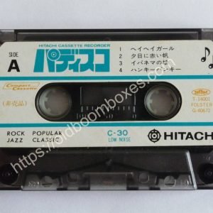 HITACHI