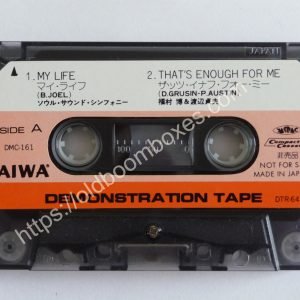 AIWA DMC-161