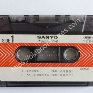 SANYO T-11814