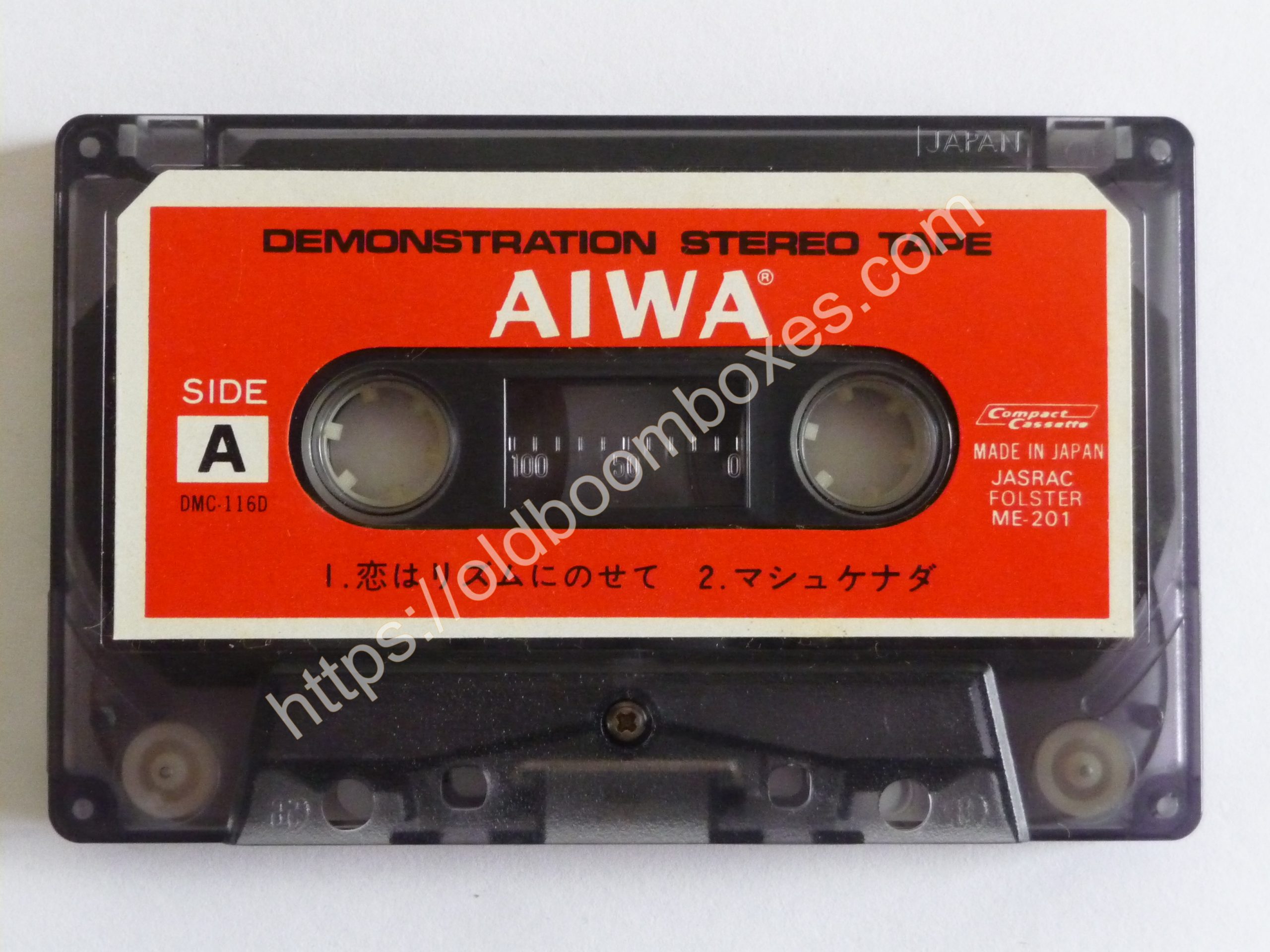 AIWA DMC-116D