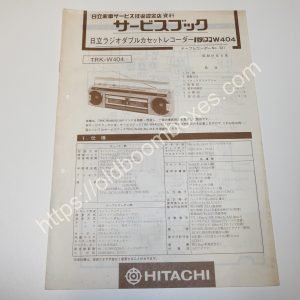 HITACHI TRK-W404