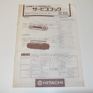 HITACHI TRK-W201/W206