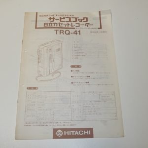 HITACHI TRQ-41