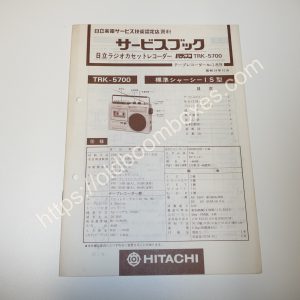 HITACHI TRK-5700