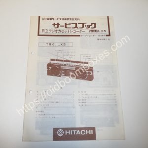 HITACHI TRK-LX5