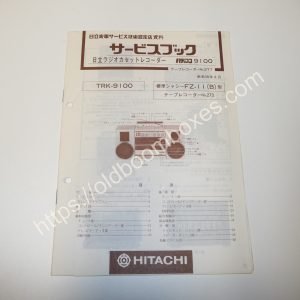 HITACHI TRK-9100