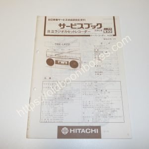 HITACHI TRK-LX22