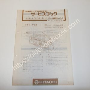 HITACHI TRK-W3S