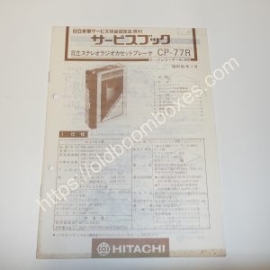 HITACHI CP-77R