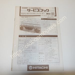 HITACHI TRK-W4S