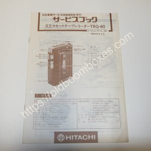 HITACHI TRQ-40