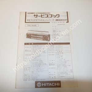HITACHI TRK-W440
