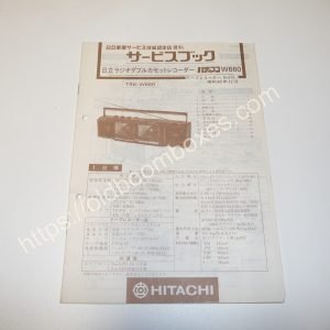 HITACHI TRK-W660
