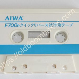 AIWA F700R