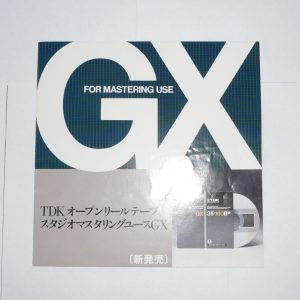 TDK For Mastering Use Marketing Brochure