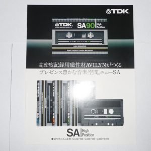TDK SA Audio Cassette Marketing Brochure