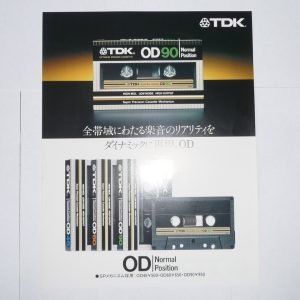 TDK OD Audio Cassette Marketing Brochure