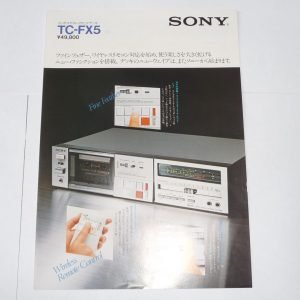 SONY TC-FX5 Stereo Cassette Deck Marketing Brochure 55-9