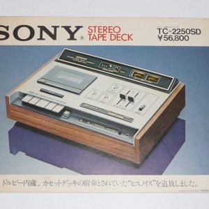 SONY TC-2250SD Stereo Cassette Recorder Marketing Brochure
