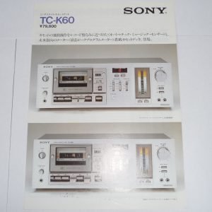 SONY TC-K60 Stereo Cassette Deck Marketing Brochure 53-5