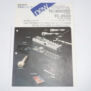 SONY TC-3000SD