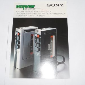 SONY TCM-111 Portable Cassette Recorder Marketing Brochure