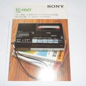 SONY TCM-1100T Portable Cassette Recorder Marketing Brochure