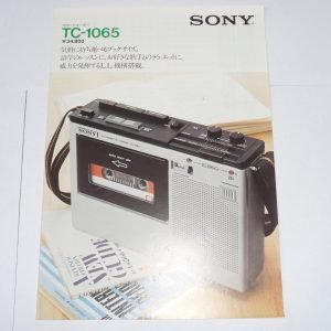 SONY TC-1065 Portable Cassette Recorder Marketing Brochure