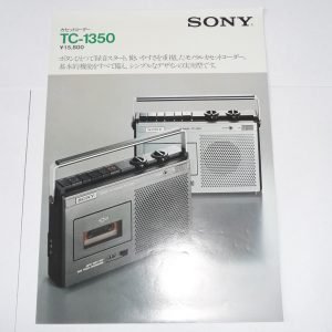 SONY TC-1350 Portable Cassette Recorder Marketing Brochure