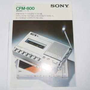 SONY CFM-800