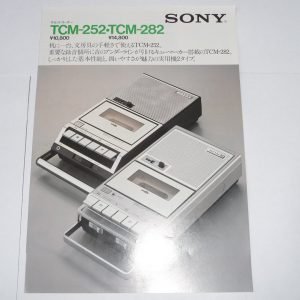 SONY TCM-252 Cassette Corder Original Marketing Brochure