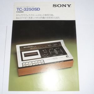SONY TC-3250SD